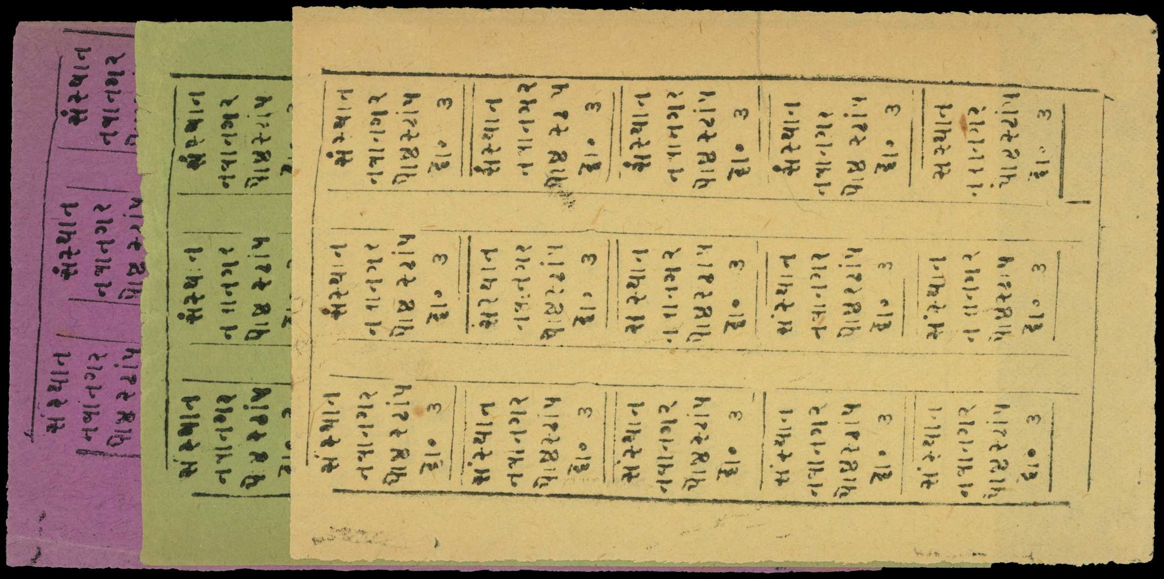 1880 sheets of fifteen of the 1doc magenta,...