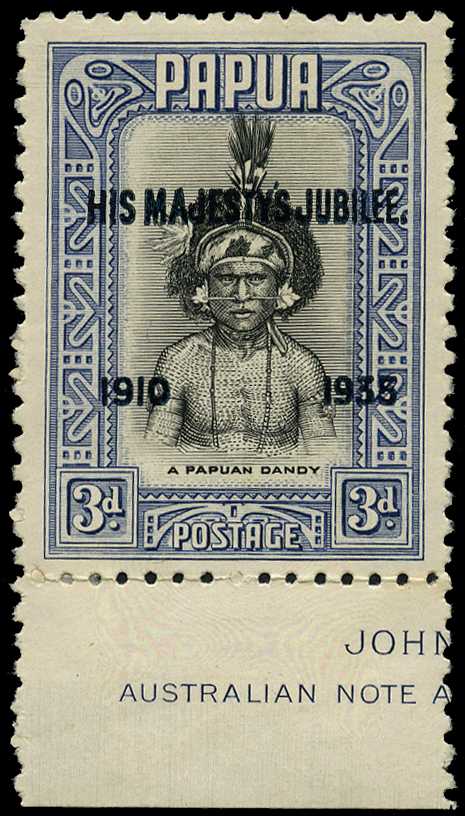 1935 3d Silver Jubilee, bottom marginal...