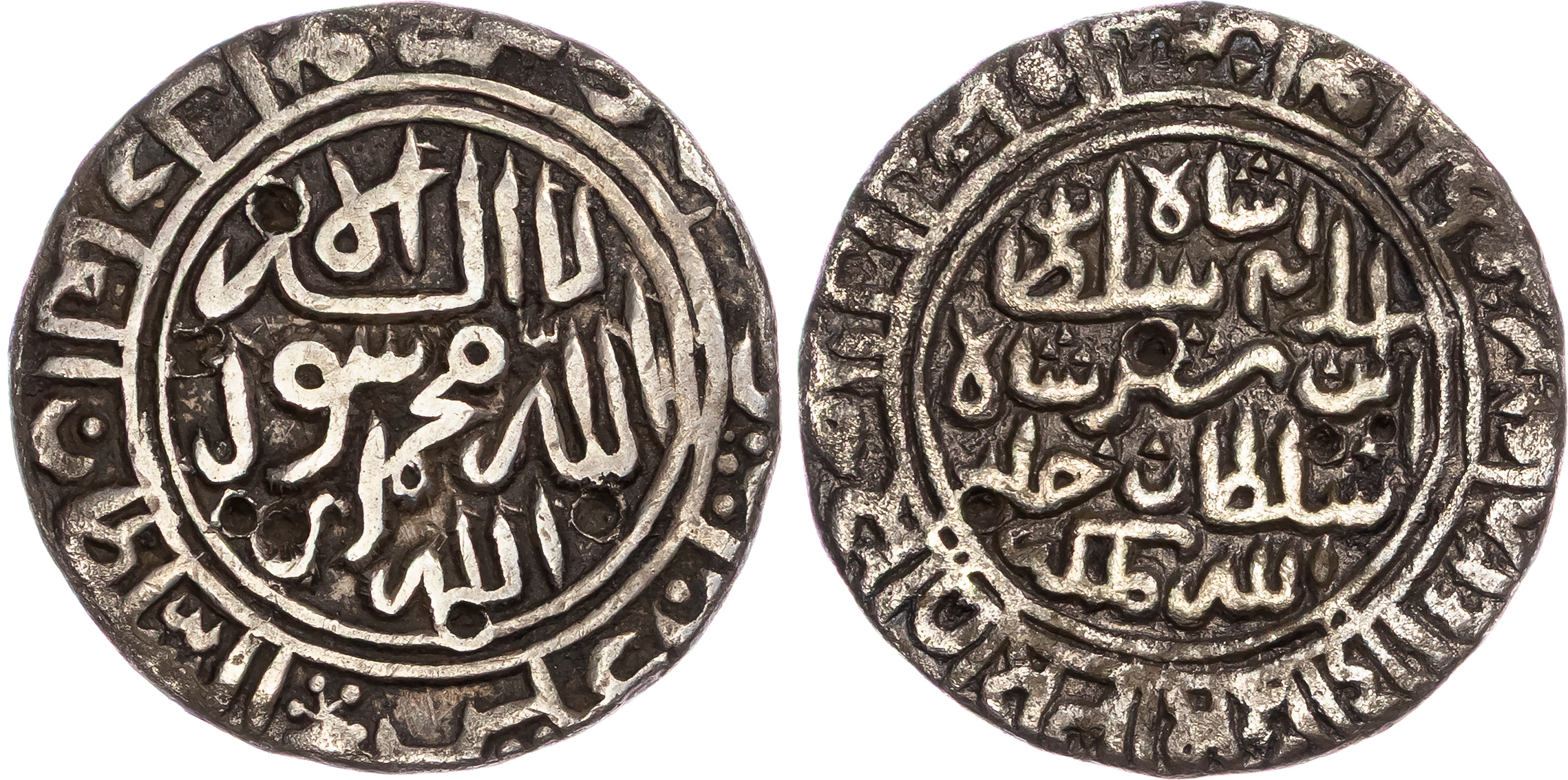 India, Sultans of Delhi, Sher Shah (AH 945-952 / 1538-1545 AD), silver Rupee