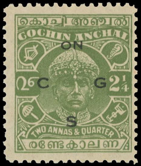 I.F.S. Cochin 1942-43 official 2¼a sage-green wmk 27 type O10 opt