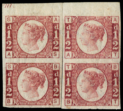 GB SG48a 1870 ½d  Rose red Pl.1. Unused imperforate x 4