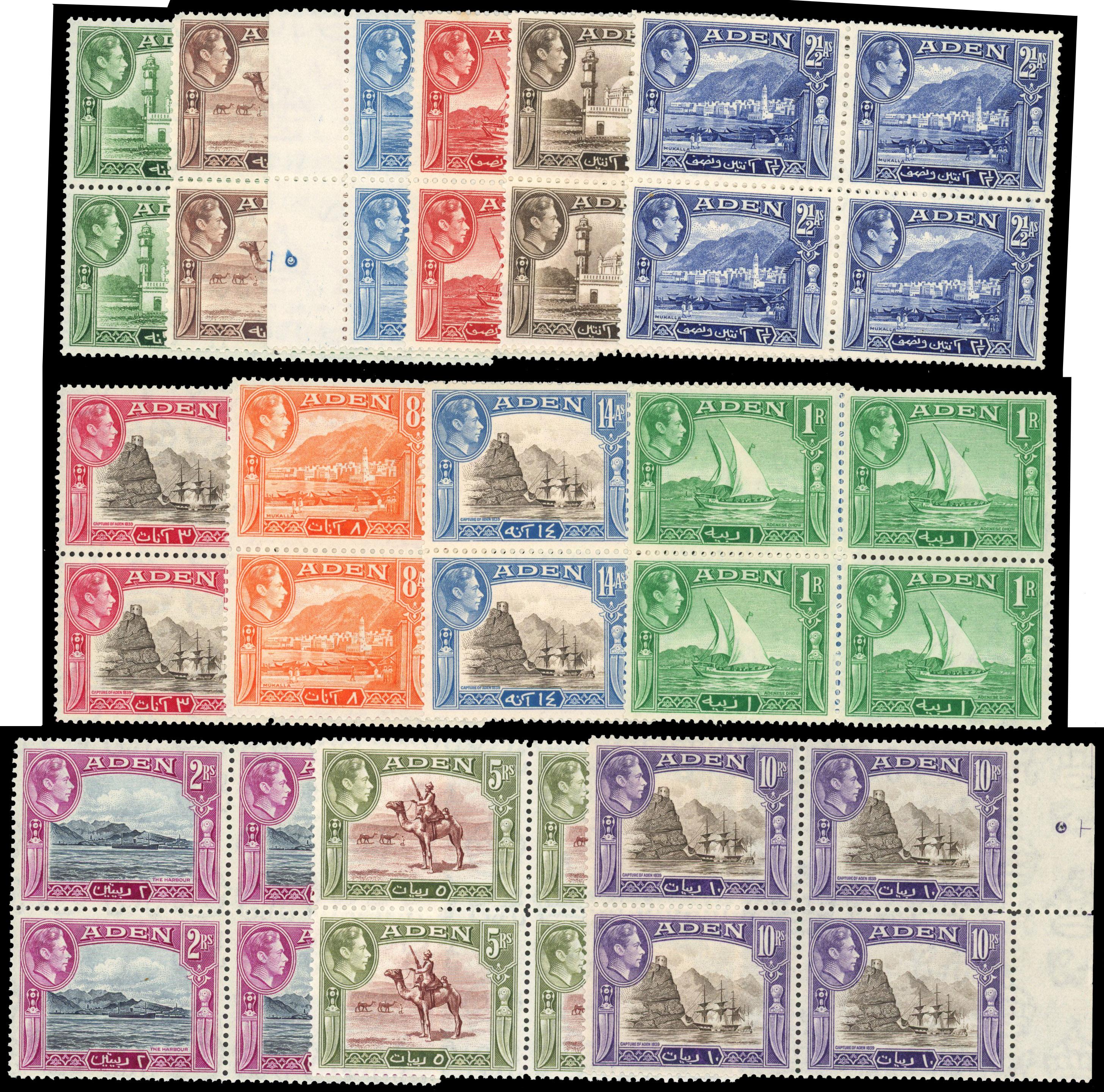 Aden SG 16-27 blocks mint