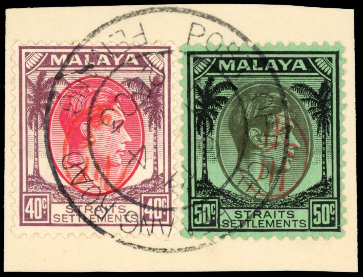 Malaya Japanese Occupation 1942 SG J64-5 used on piece