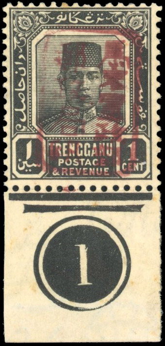 Malaya Japanese Occupation 1942 Trengganu 1c black chop 'F' in BROWN SG J97c