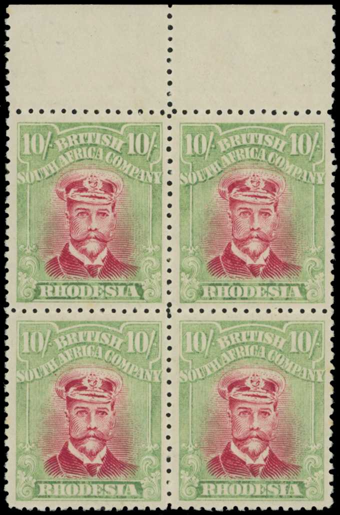 1922-4 10/- Head Die IIIB, perf 14....