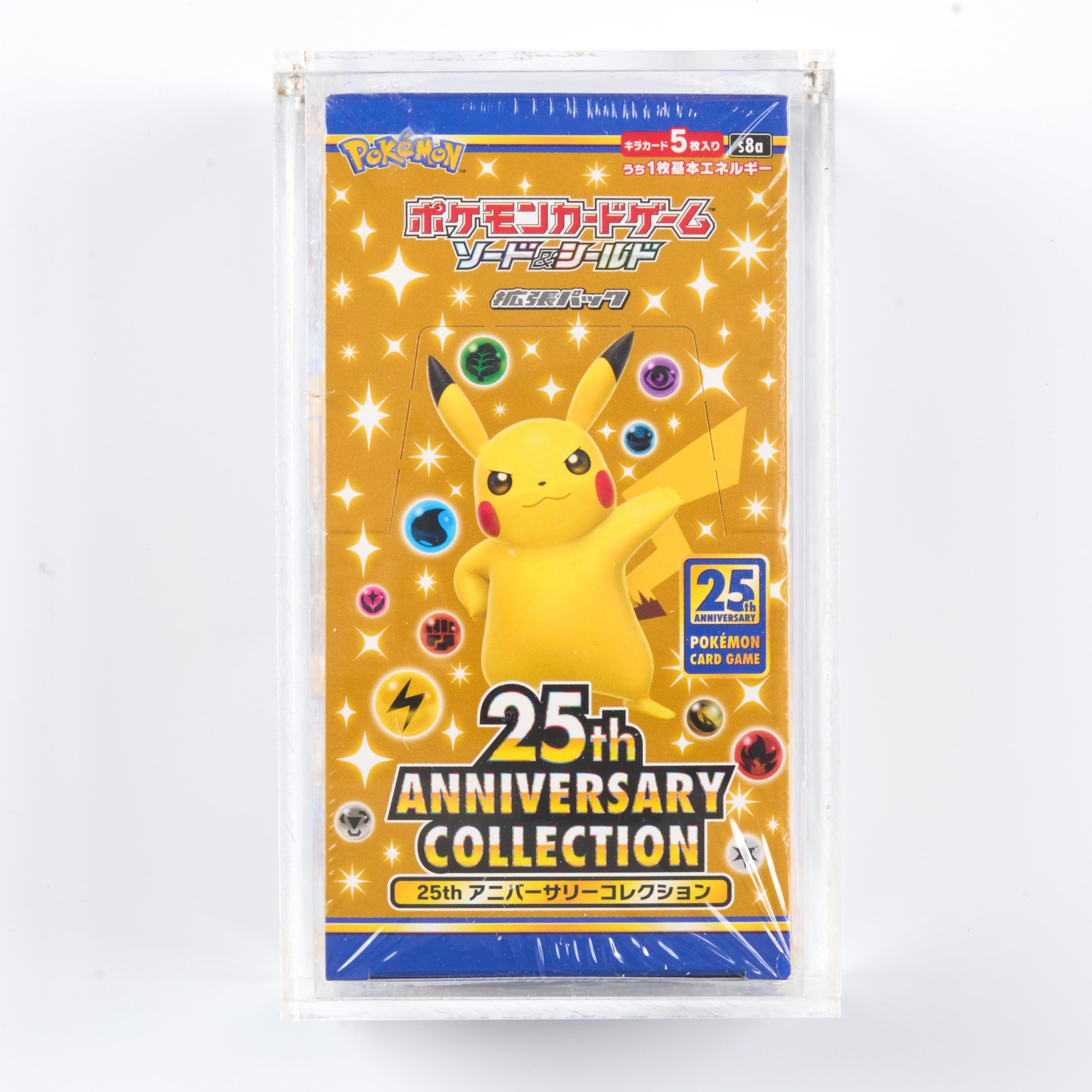 25th Anniversary Collection S8a Japanese Box - Factory Sealed with Acrylic Case