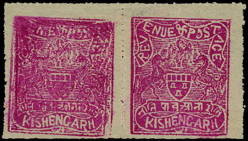 1899-1901 ¼a rose-pink, pin perf 12½, on...