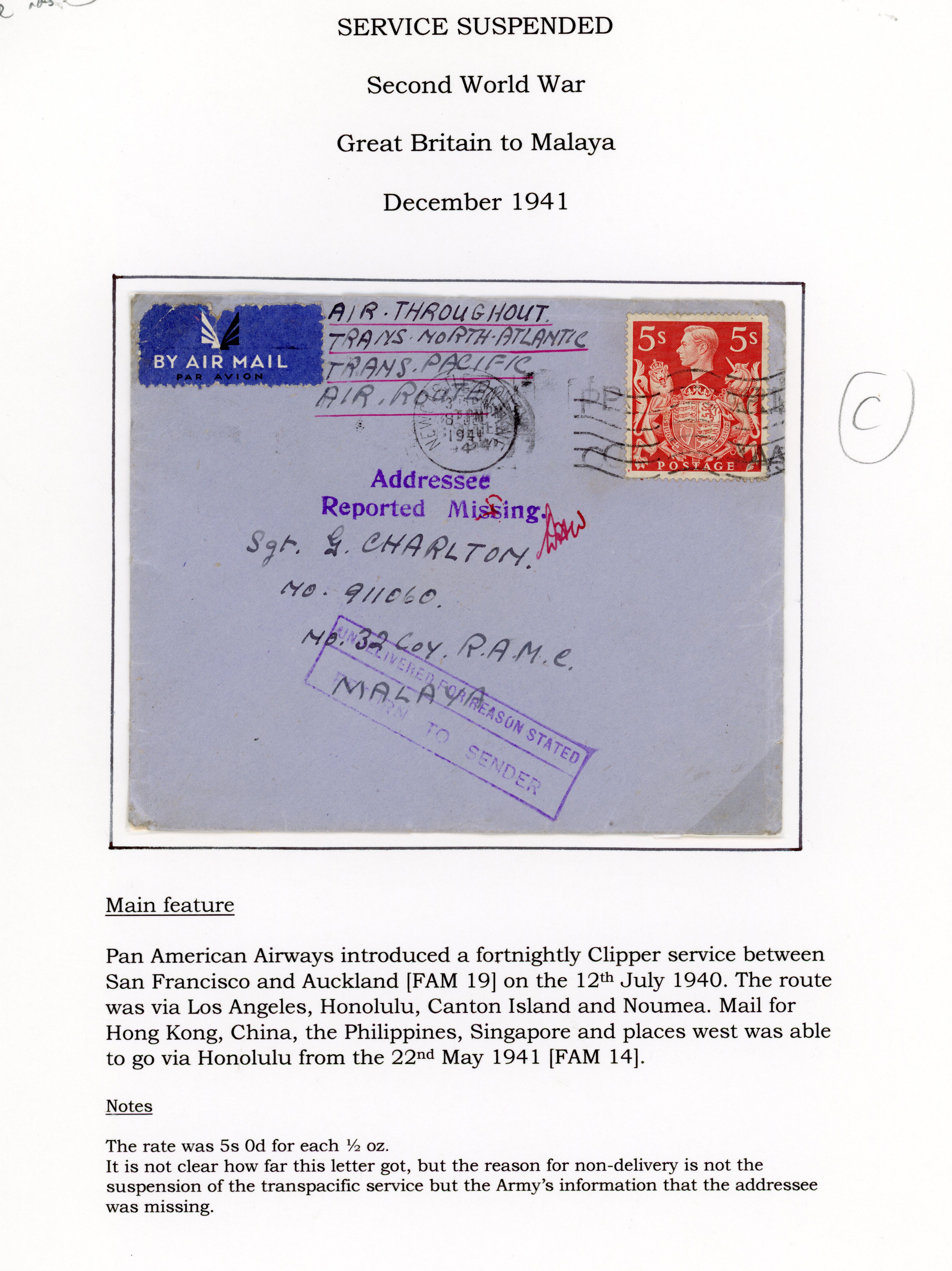 GB WW2 Service Suspended mail