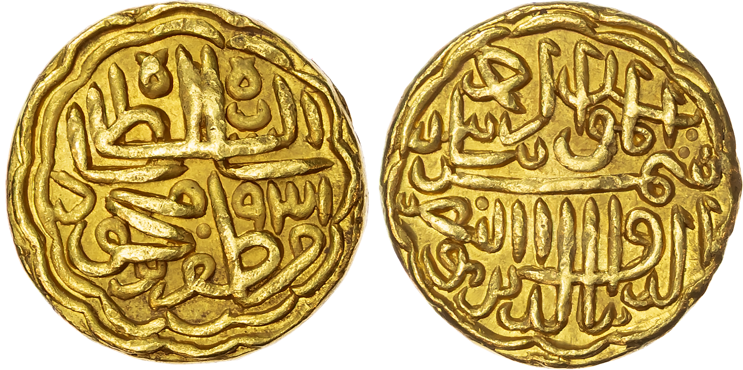 India, Sultans of Gujarat, Shams al-Din Muzaffar II (1511-1525), gold Tanka