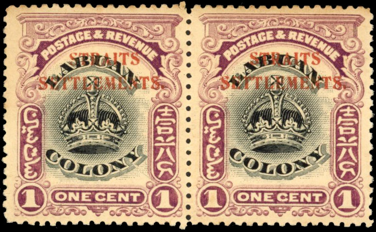 Malaya - Straits 1906-07 Labuan 1c black and purple, perf 14 pair, SG 141a