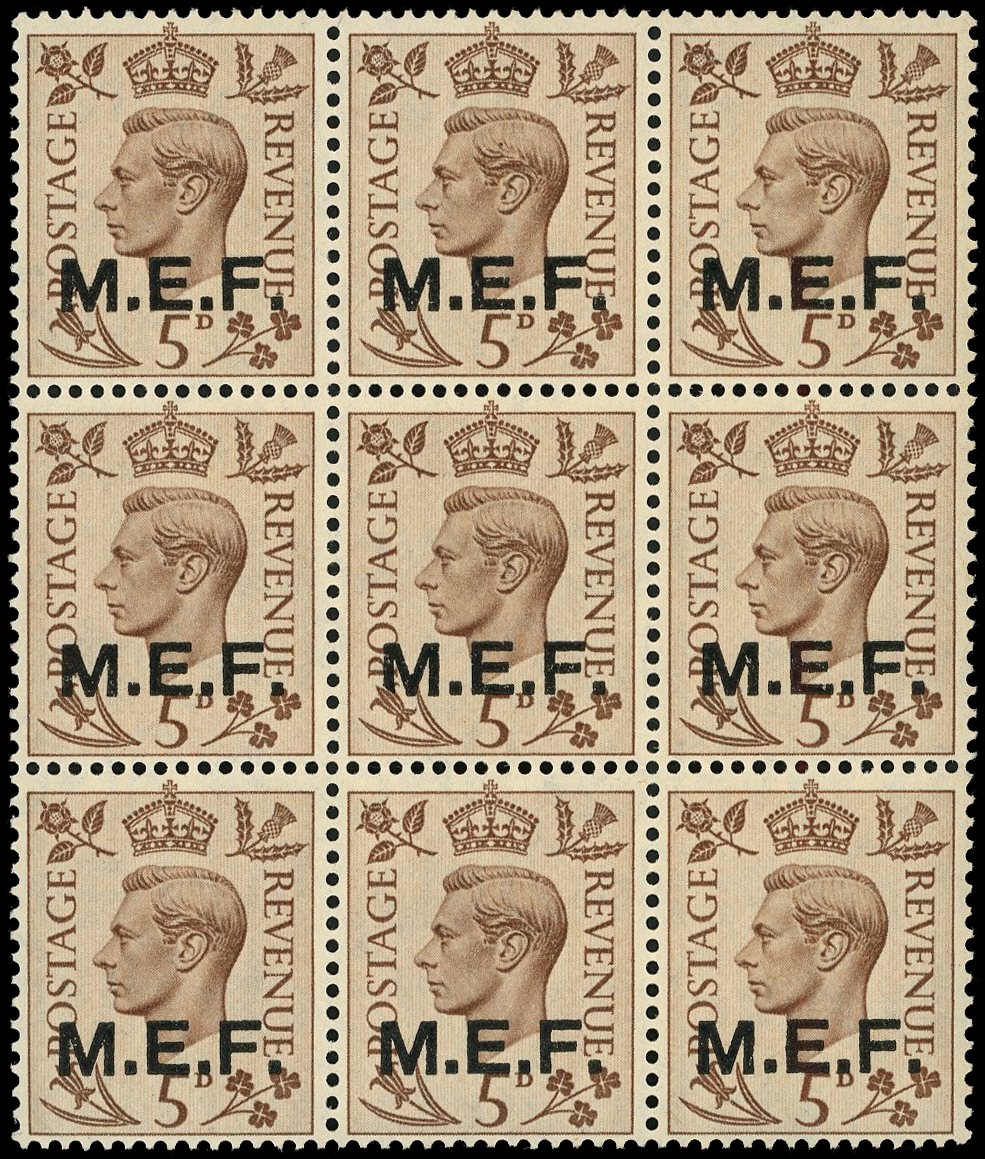 BOIC MEF SG M1a-5a blocks mint