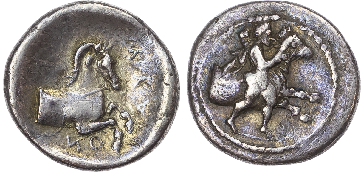 Thessaly, Trikka (c. 440-400 BC) AR Hemidrachm, 2.63g. 