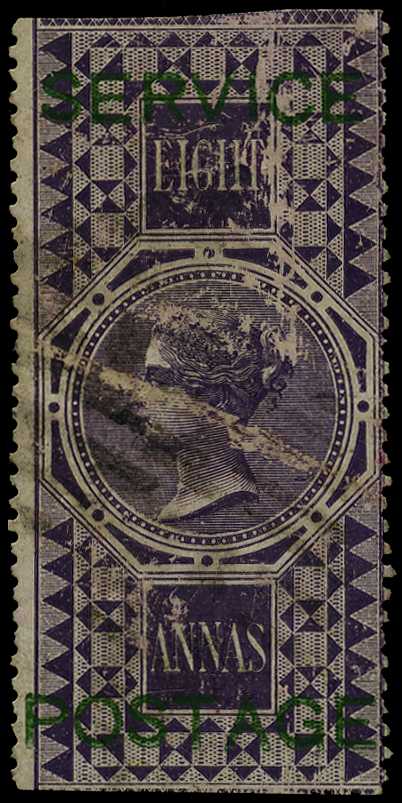 OFFICIAL: 1866 8a purple, provisional...