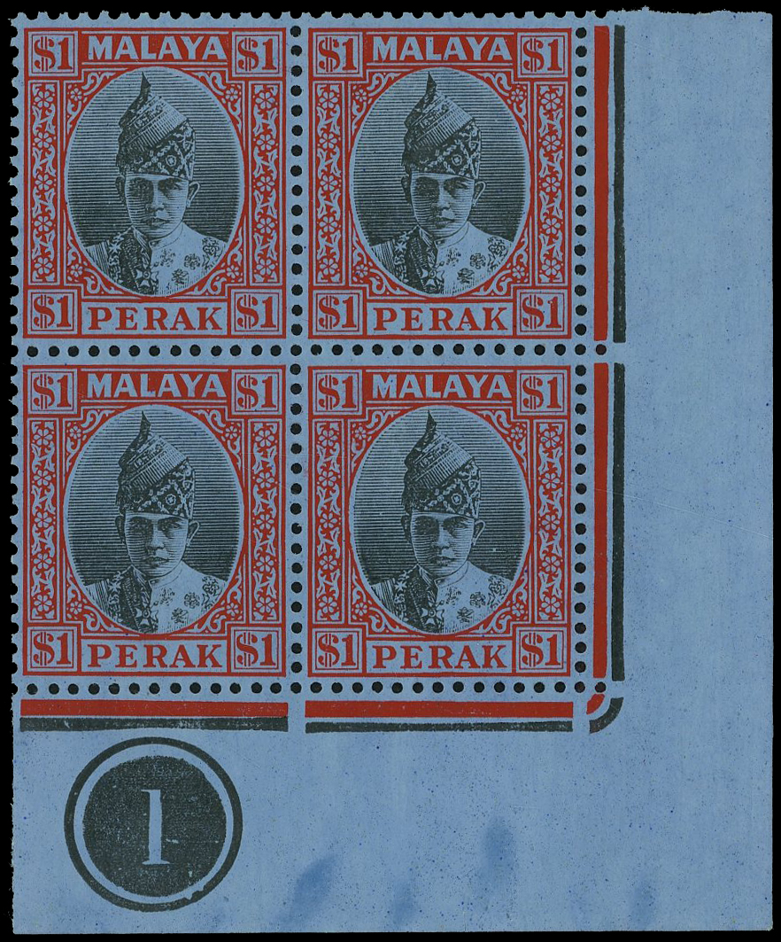 Perak SG 119 block mint