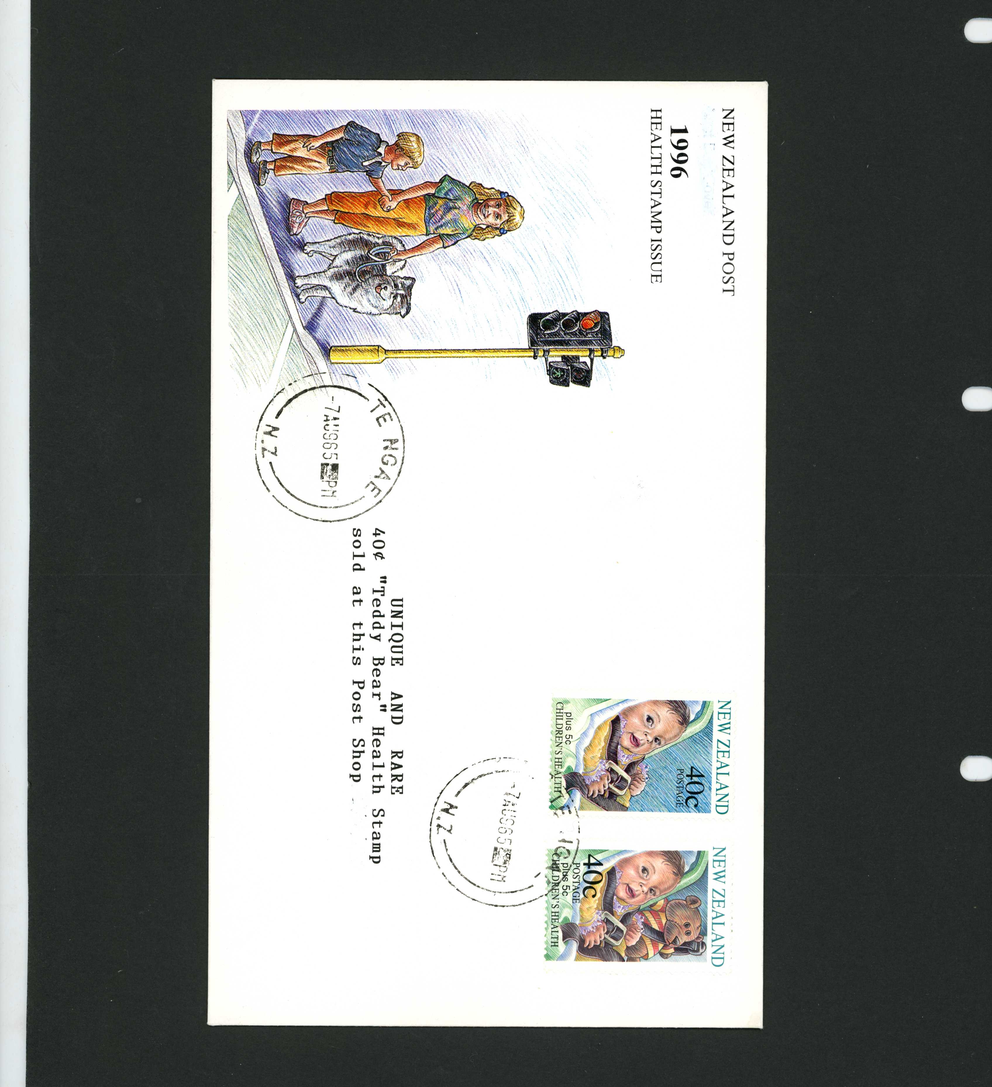 1996 Health 40ct + 5ct, the original design...