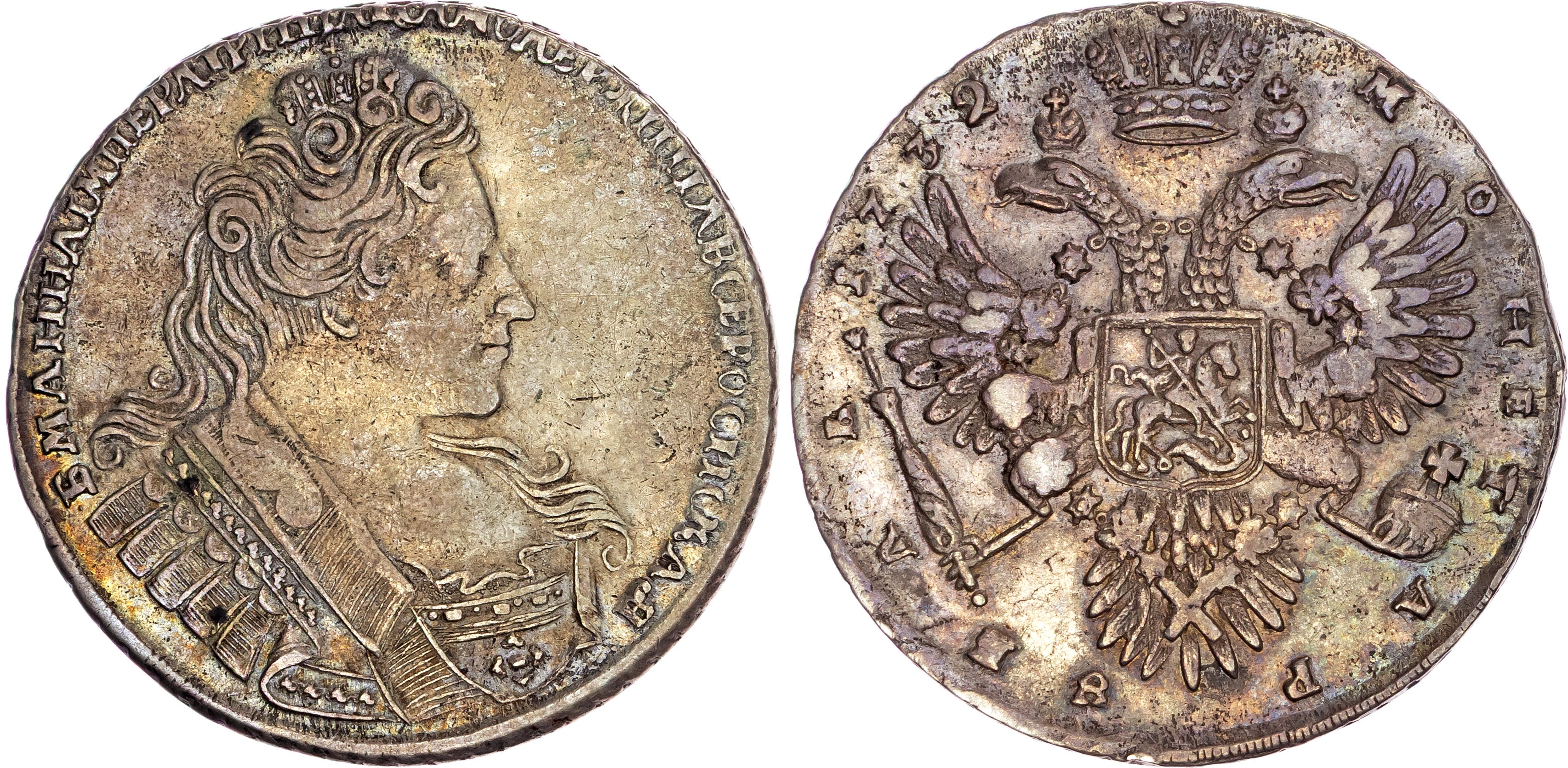 Russia, Anna Ivanovna (1730-1740), silver Rouble, 1732