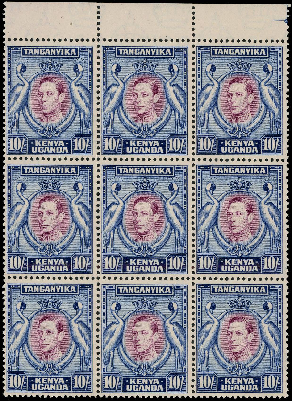 KUT SG 149 block mint