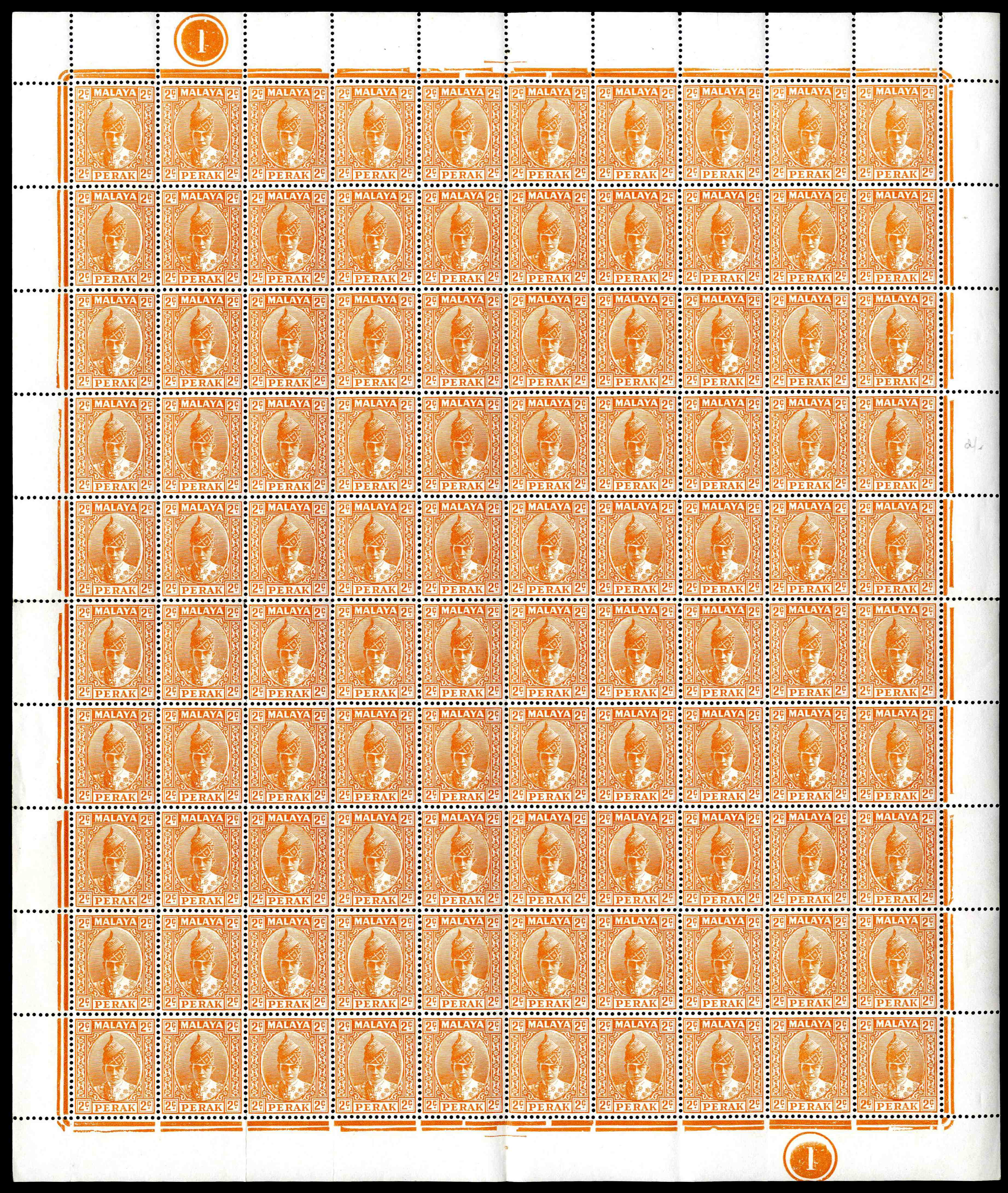 Perak SG 105b, ba sheet mint