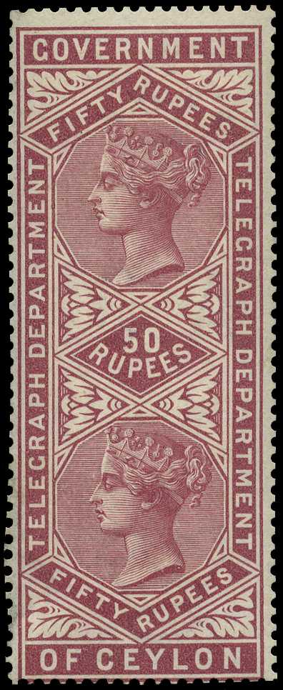 1881 50r brown-rose, fine large part o.g.,...