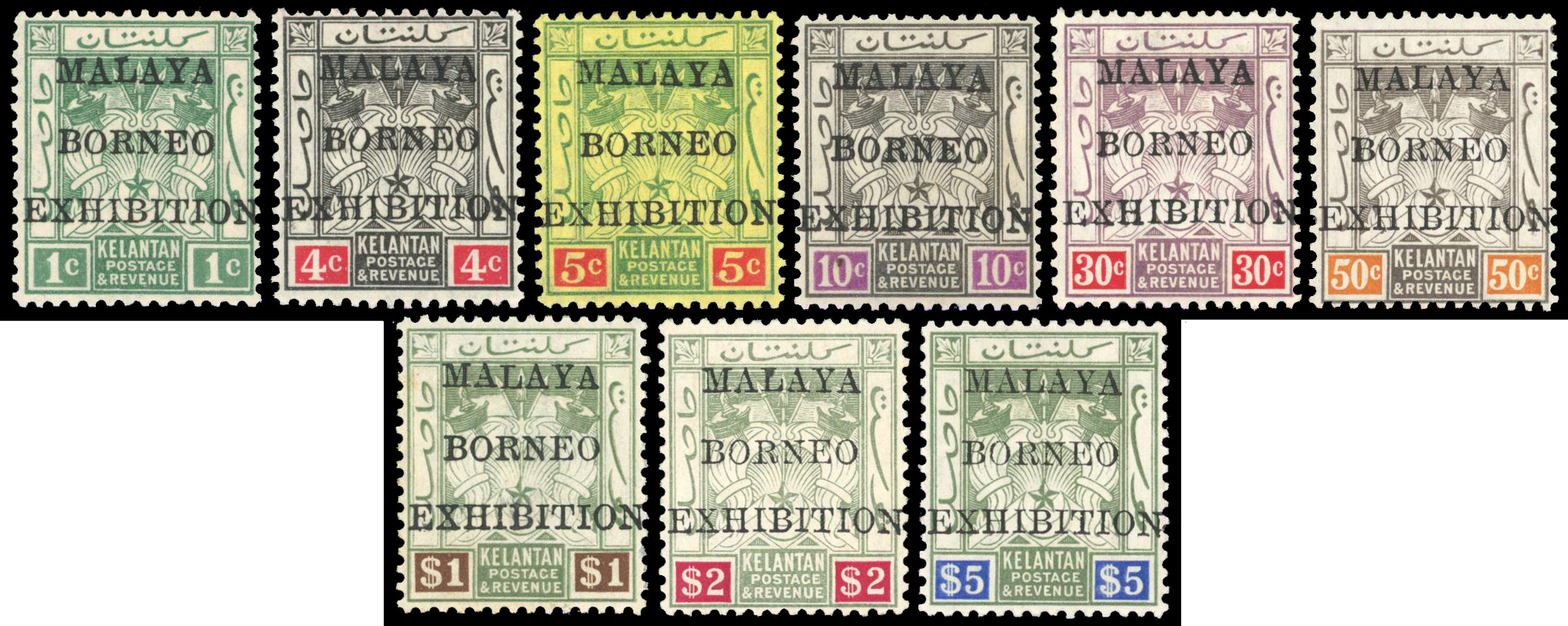 Malaya Kelantan 1922 MBE set of 9 to $5