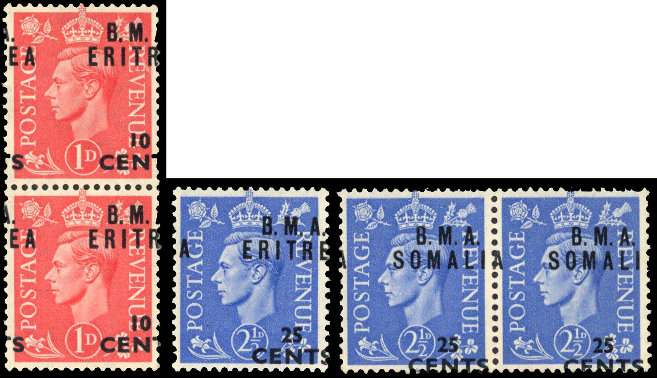 BOIC Eritrea SG E2, E4 vars mint