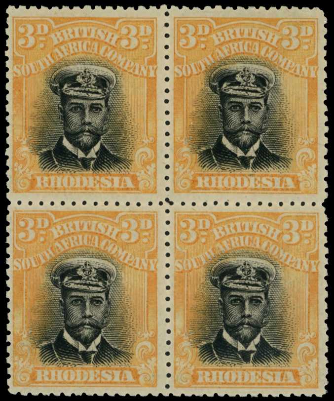 1917-20 3d Head Die IIIA, perf 14. Fine...