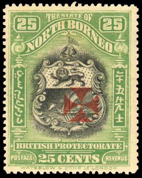 North Borneo SG 213a mint