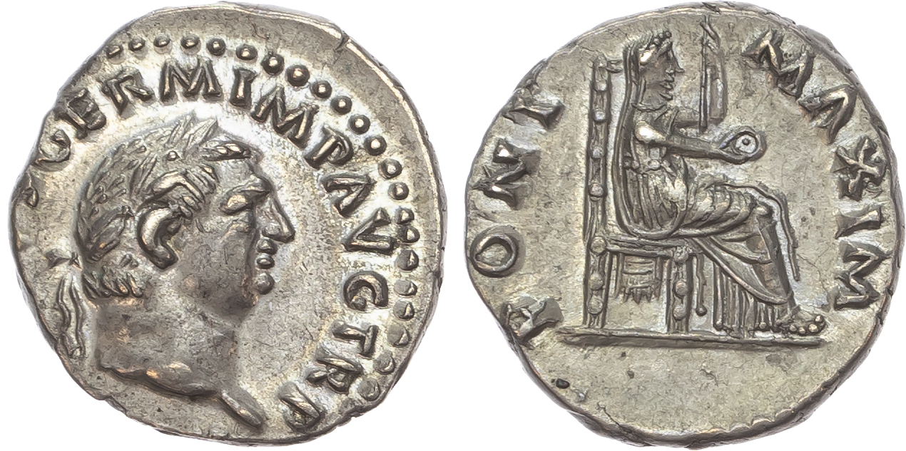 Vitellius (AD 69) AR Denarius, Rome, 3.50g. 