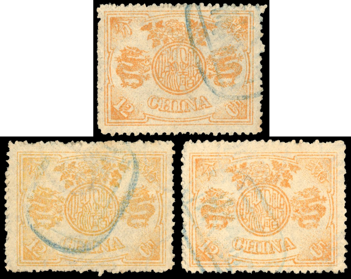 China 1894 Empress Dowager 12ca brown-orange good to fine used