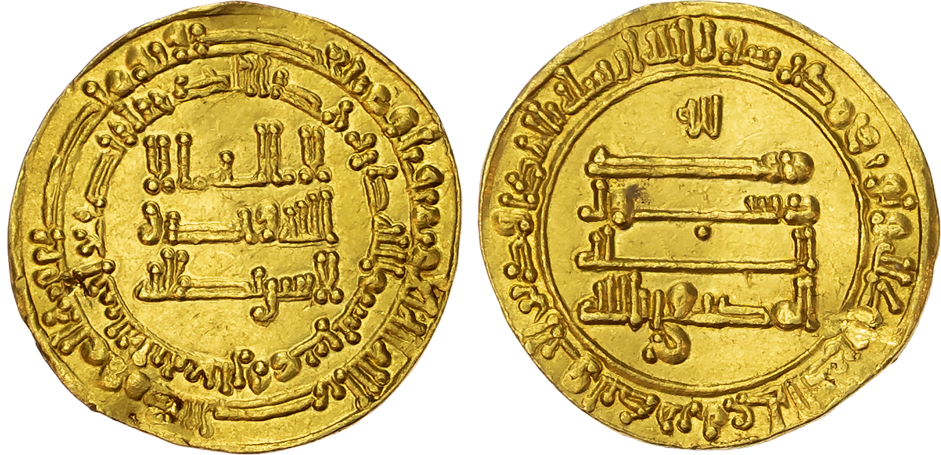 Abbasid, al-Muktafi (AH 289-295 / 902-908 AD), gold Dinar