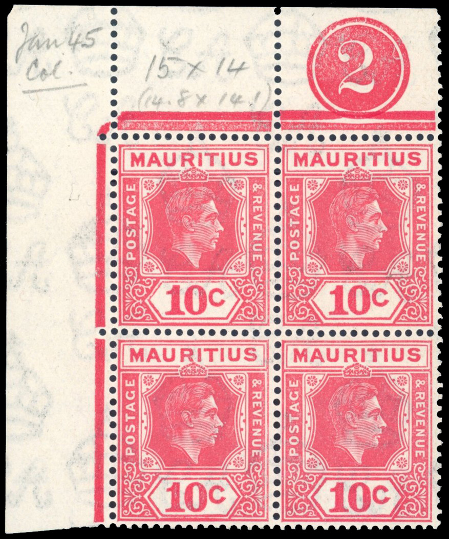 Mauritius SG 256d Plate block mint