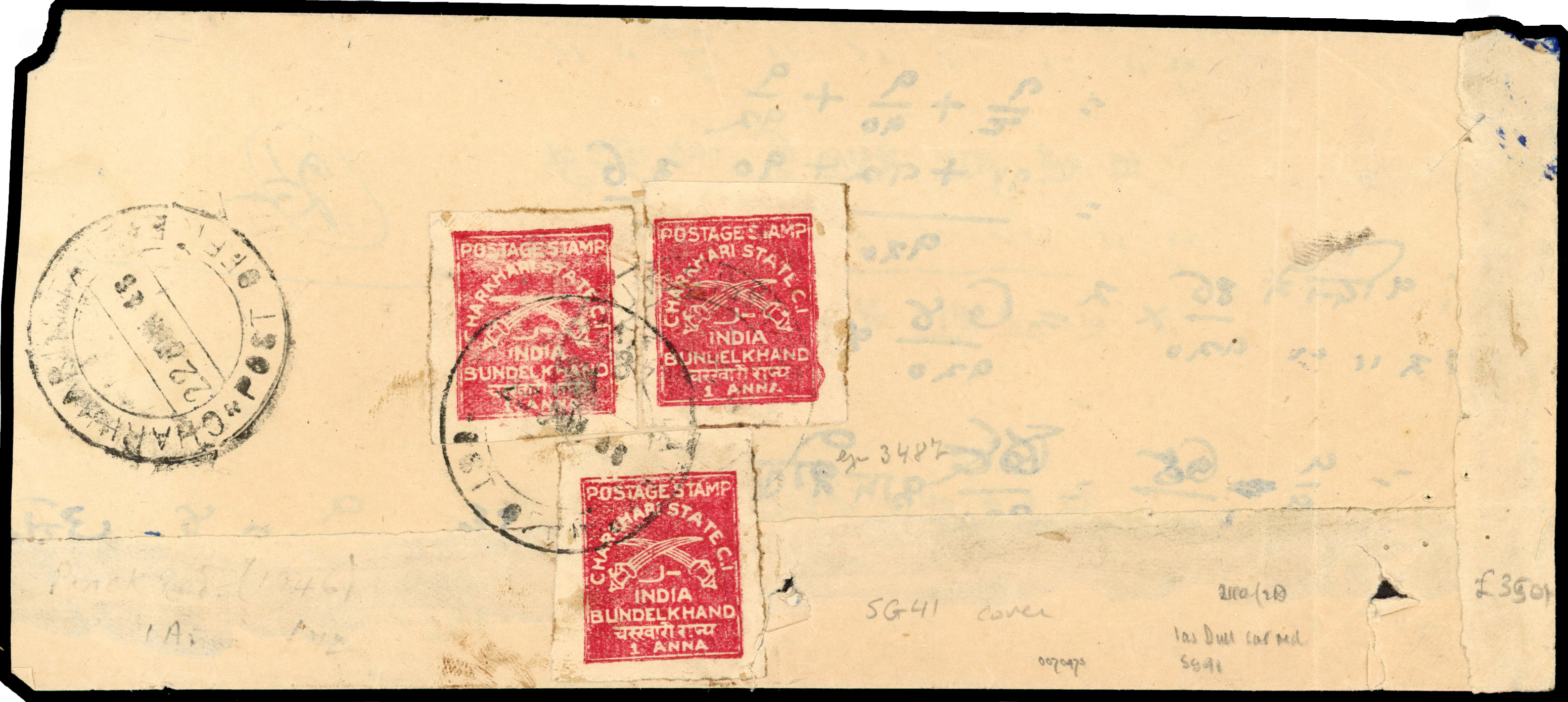 SG 41a x3 on local cover 