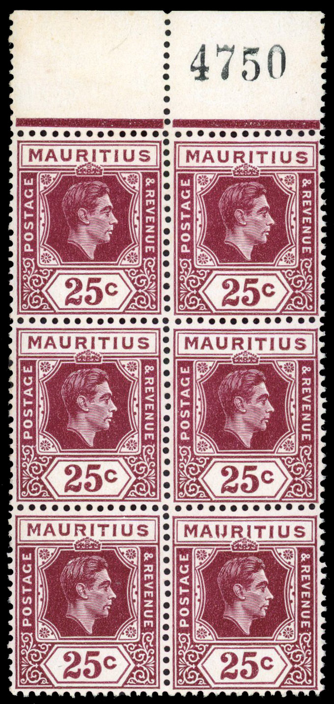 Mauritius SG 259ba block mint