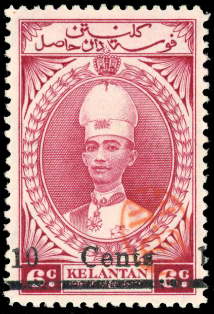 Malaya Japanese Occupation 1942 SG J44 mint