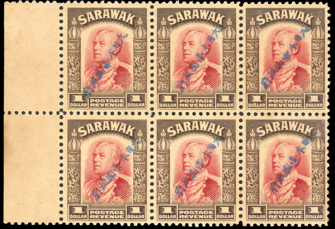 Sarawak Japanese Occupation 1942 SG J21a $1 block of 6