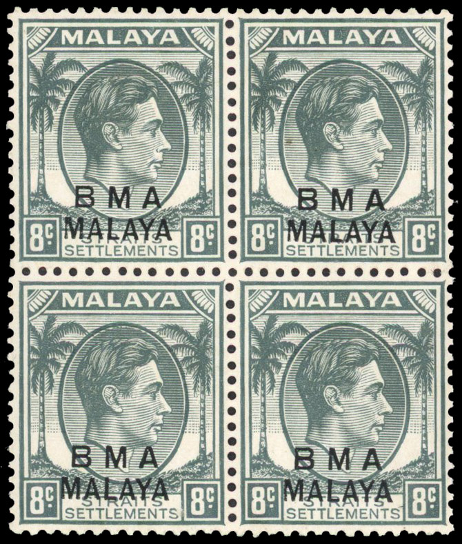 Malaya BMA 8c grey unissued block mint
