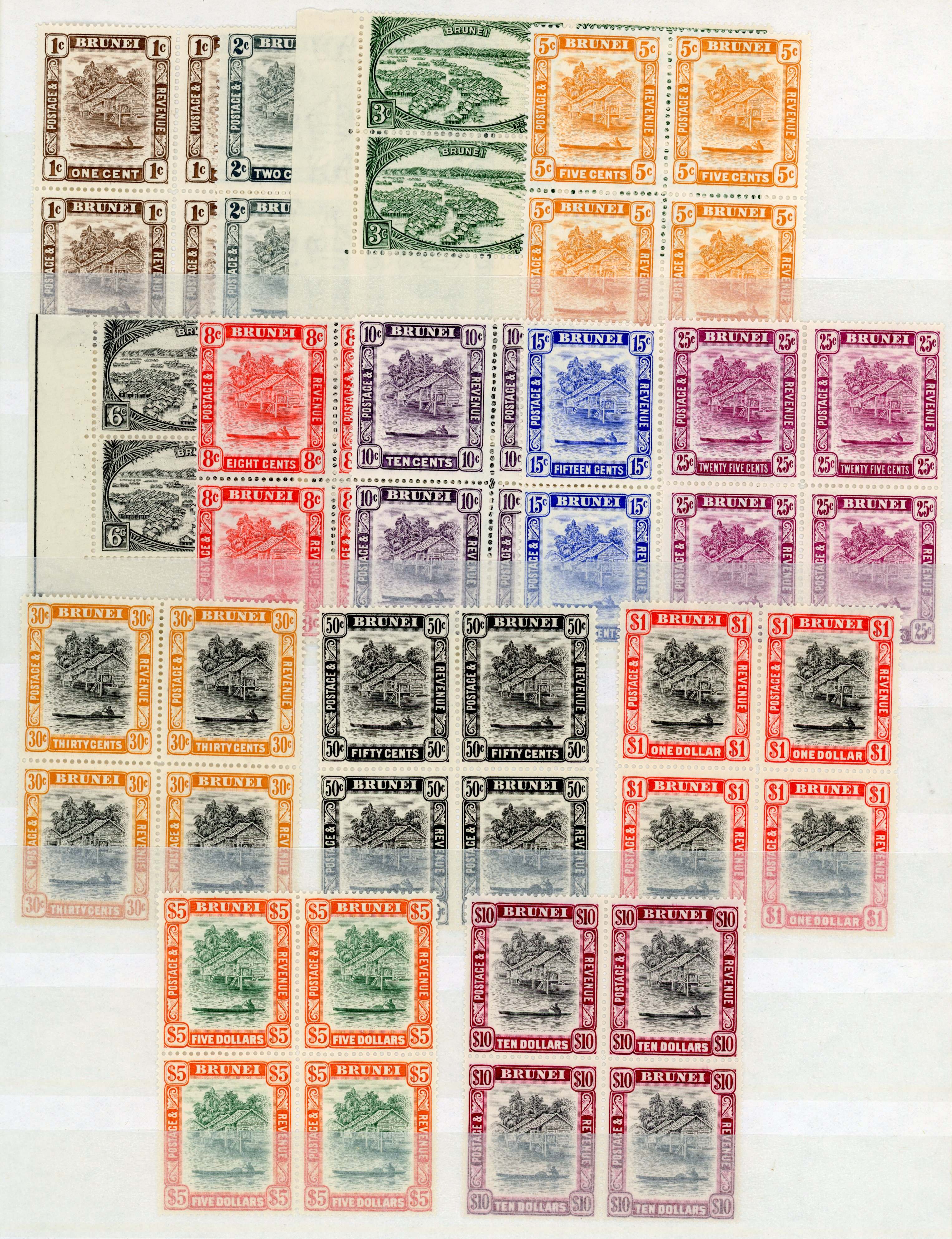 Brunei SG 79-92 blocks mint
