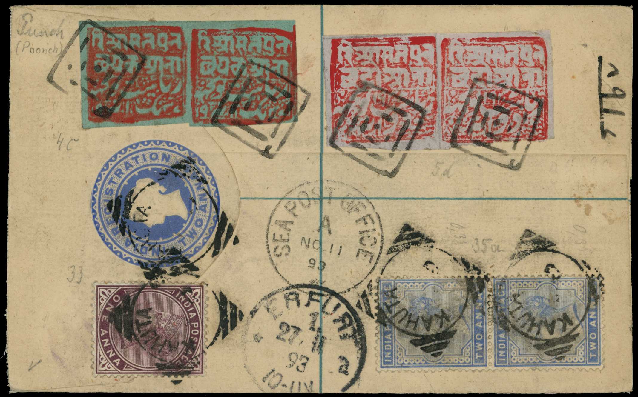 POSTAL HISTORY: 1893 Registered envelope...