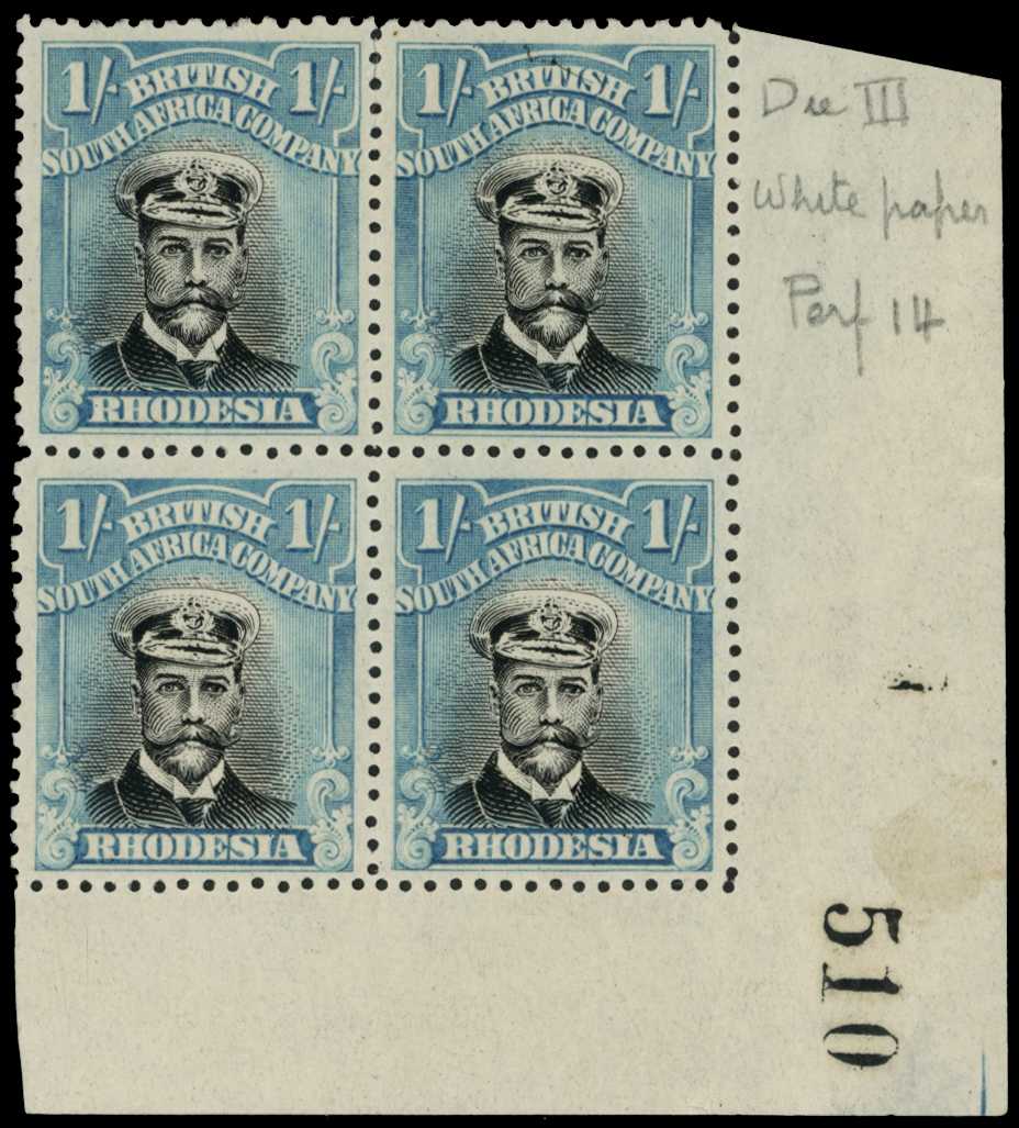 1922-4 1/- Head Die IIIB, perf 14, white...