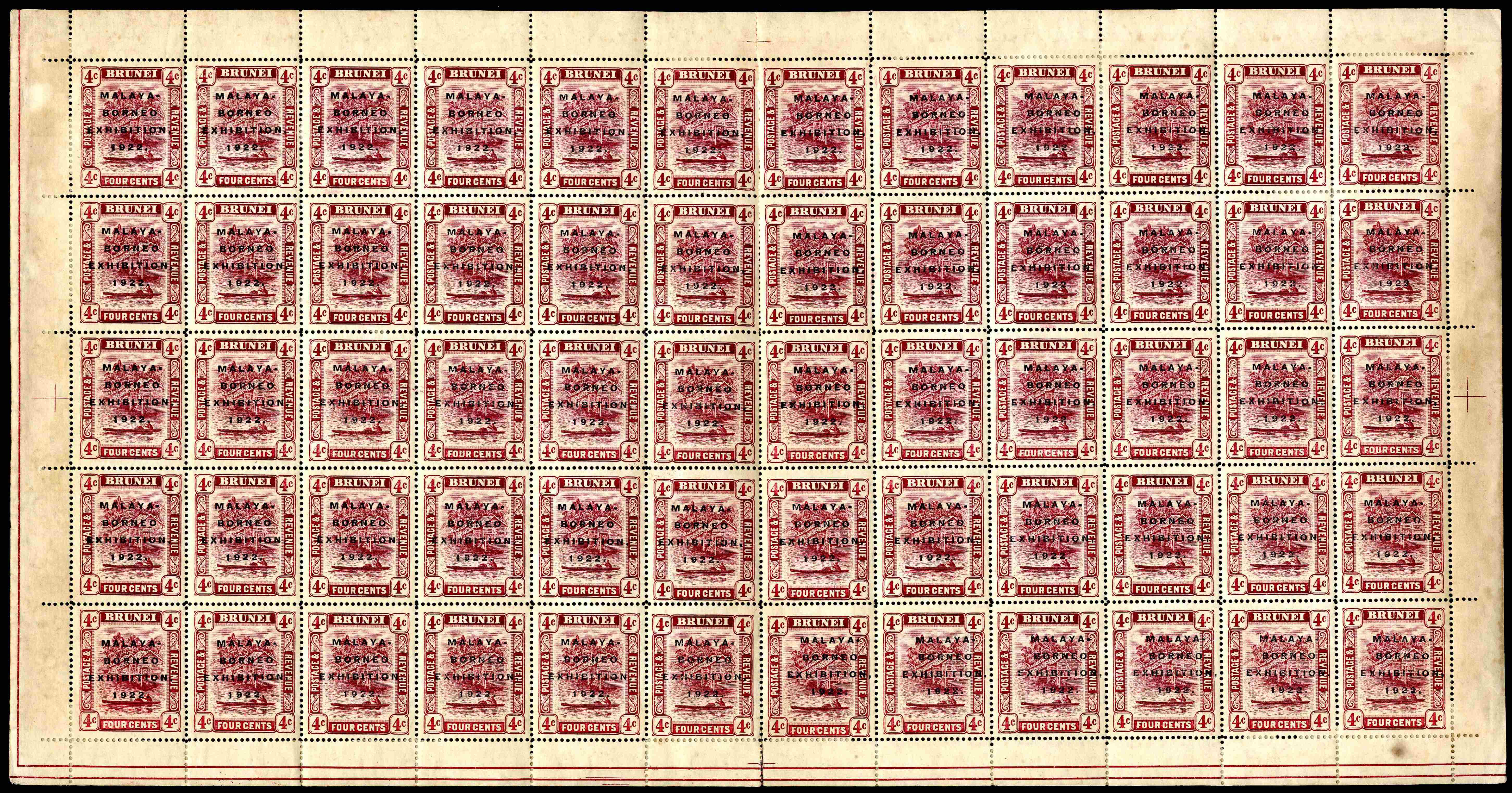 Brunei SG 54 sheet mint