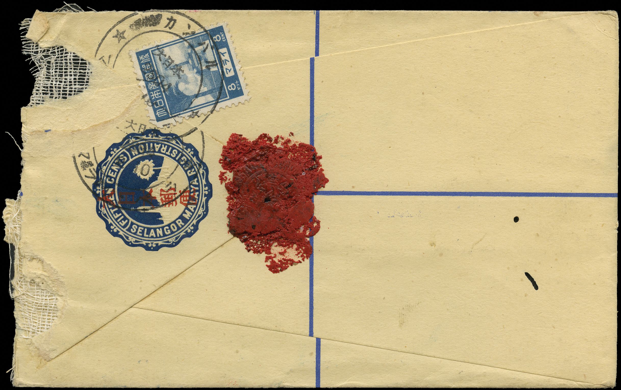 Selangor. 1944 use of 15ct blue...