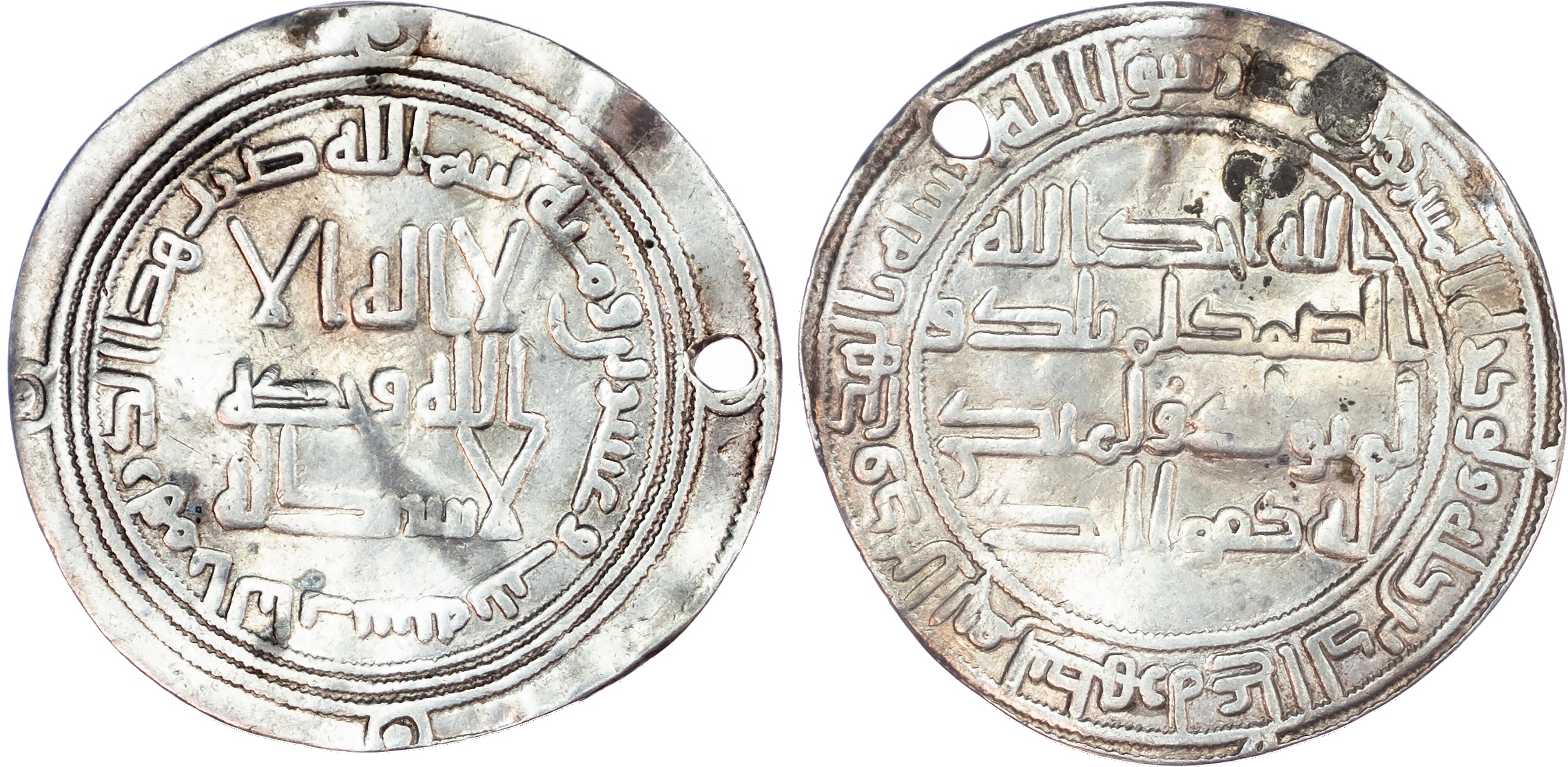 Umayyad, temp. Hisham (AH 105‑125 / 724‑743 AD), silver Dirhams (8)