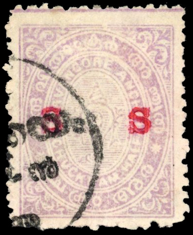 I.F.S Travancore SG O17h 'On' omitted used 