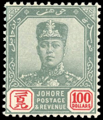 Malaya Johore SG 77 $100 mint 