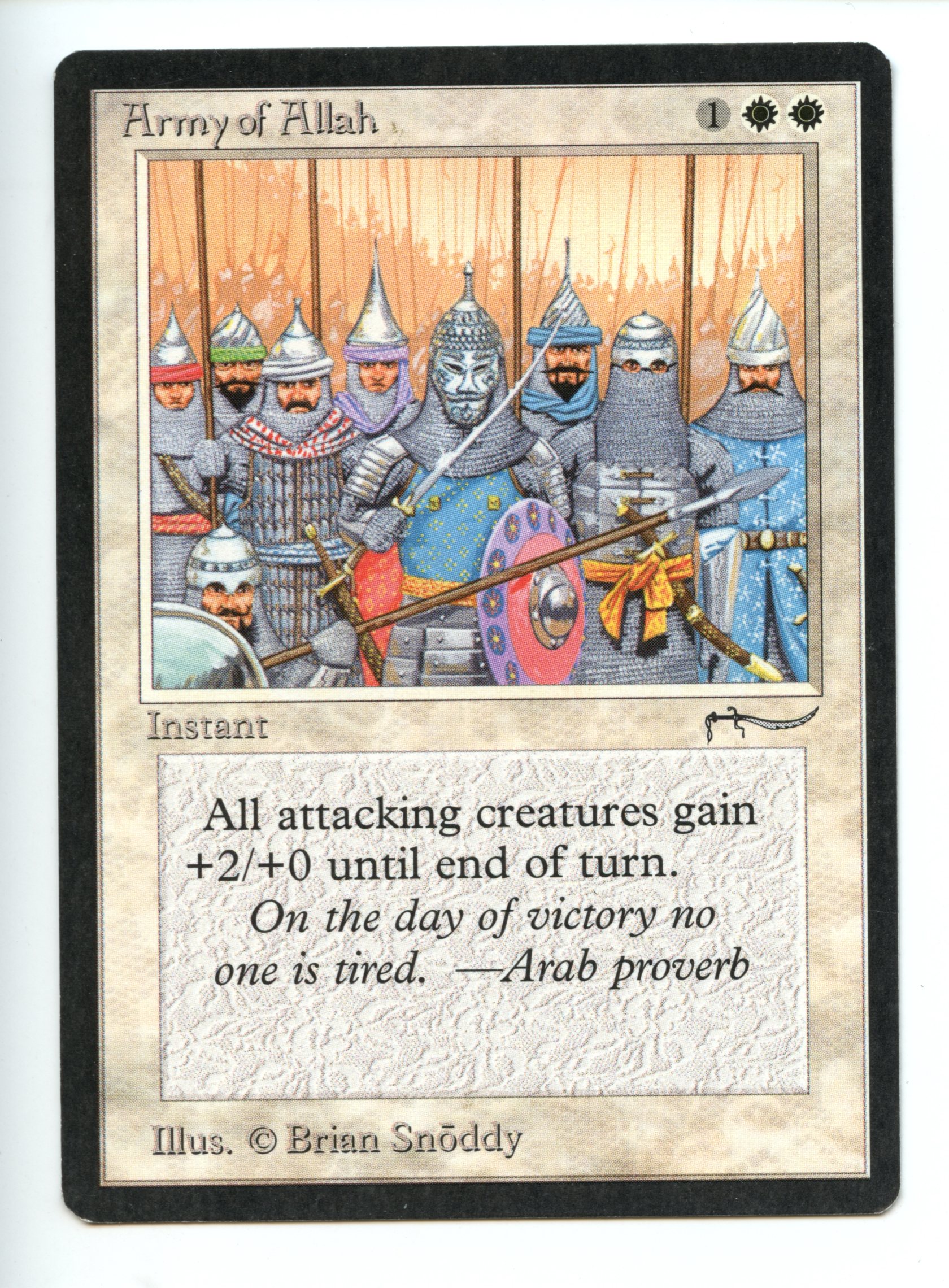 Magic the Gathering - Army of Allah  - Arabian Nights - Lightly Played