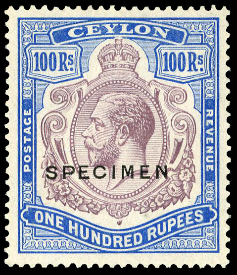 Ceylon SG 360as lpog