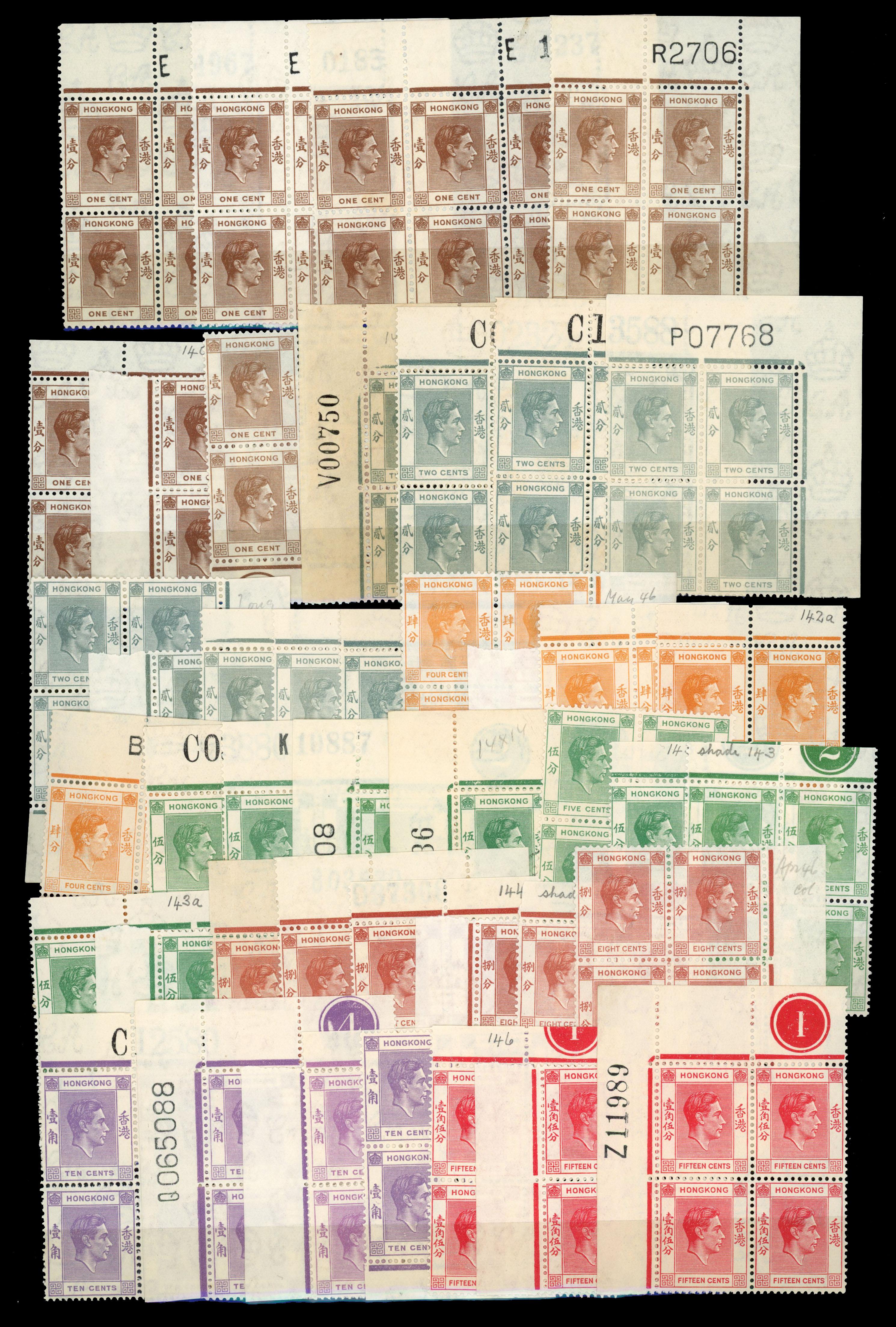 Hong Kong SG 140/162a mint blocks