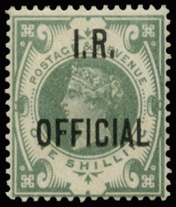GB 1889  SGO15 Official