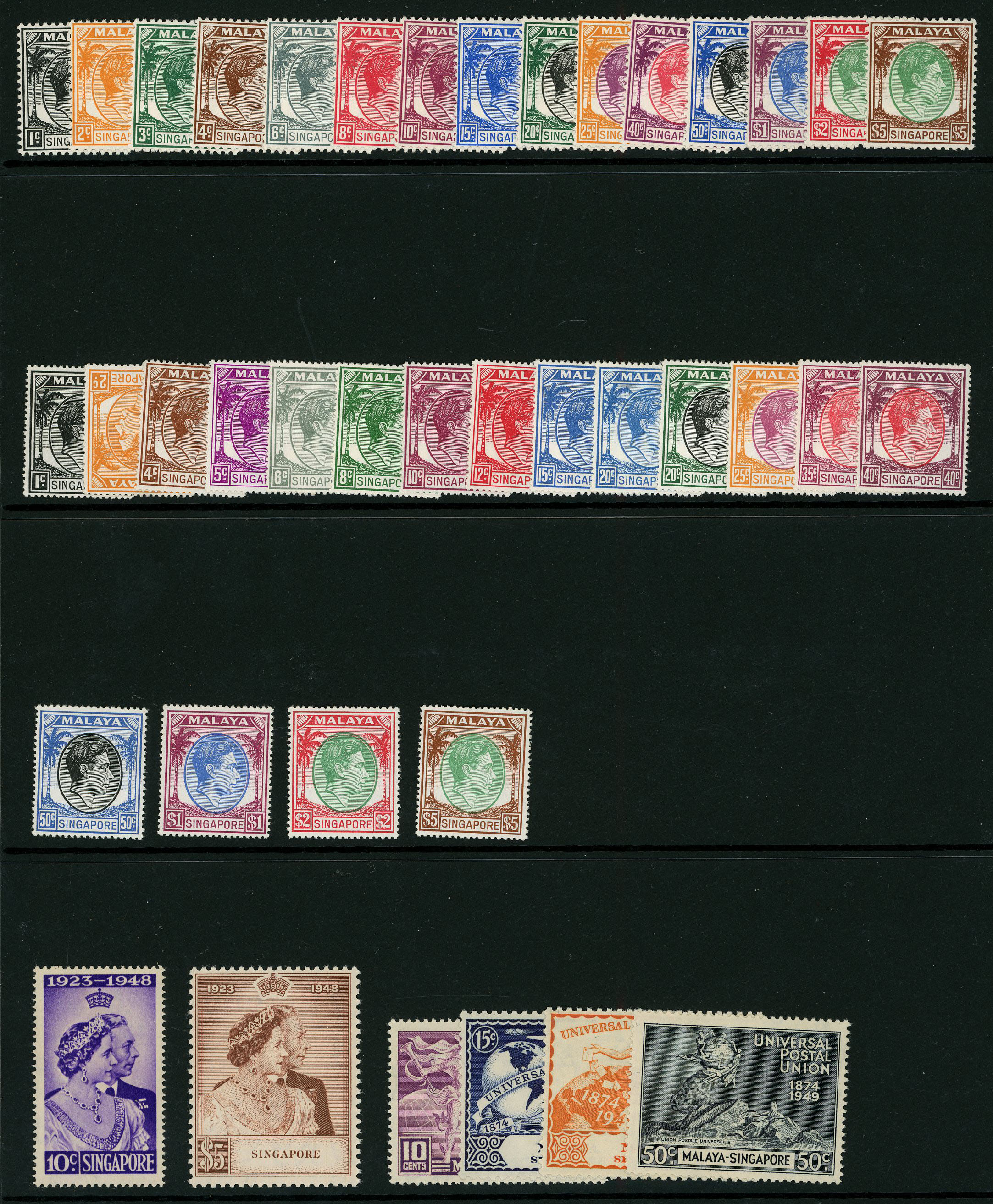 1948-52 KG VI mint complete (39) on Hagner...