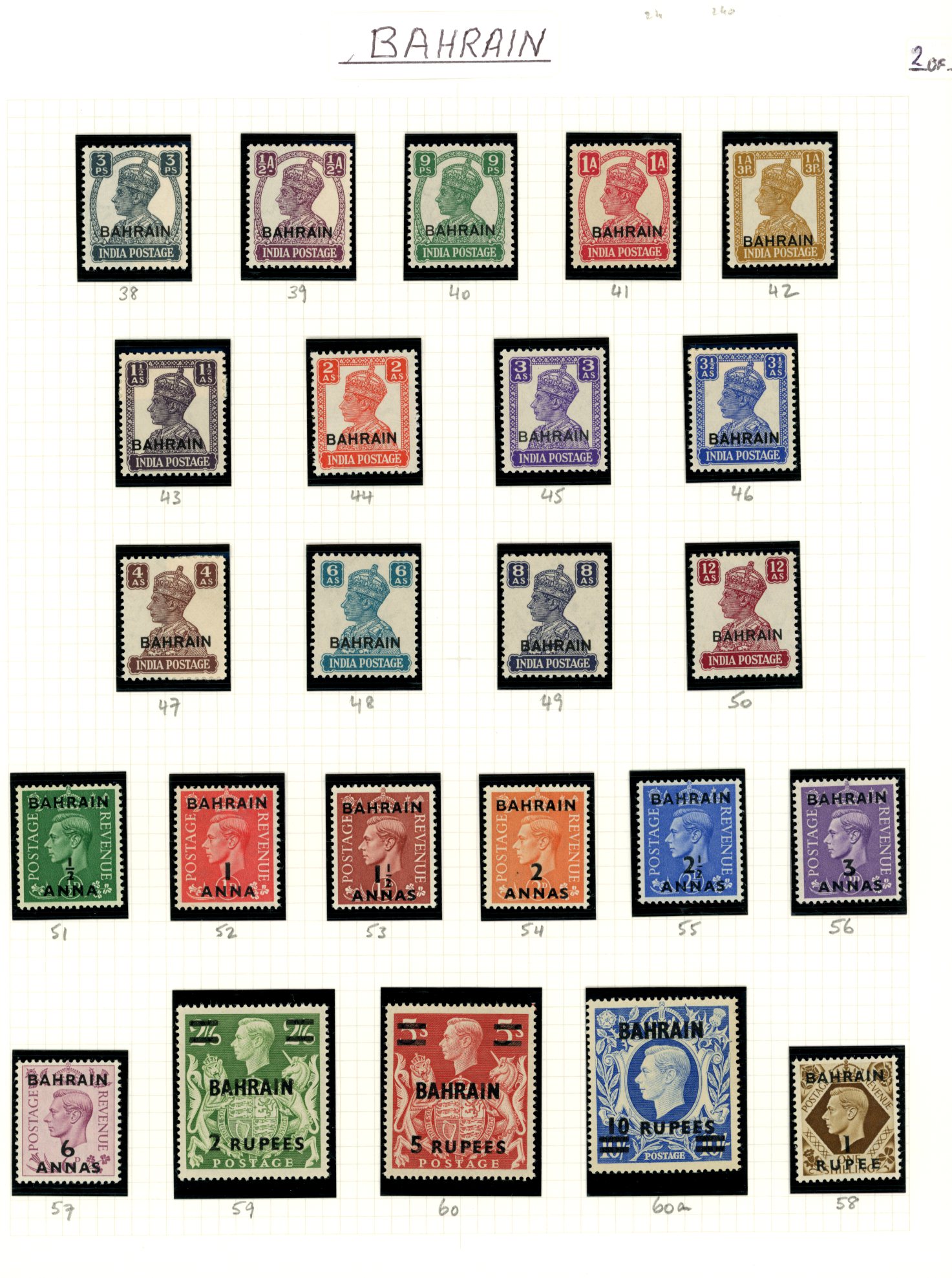 1937-52 KG VI miscellaneous countries...